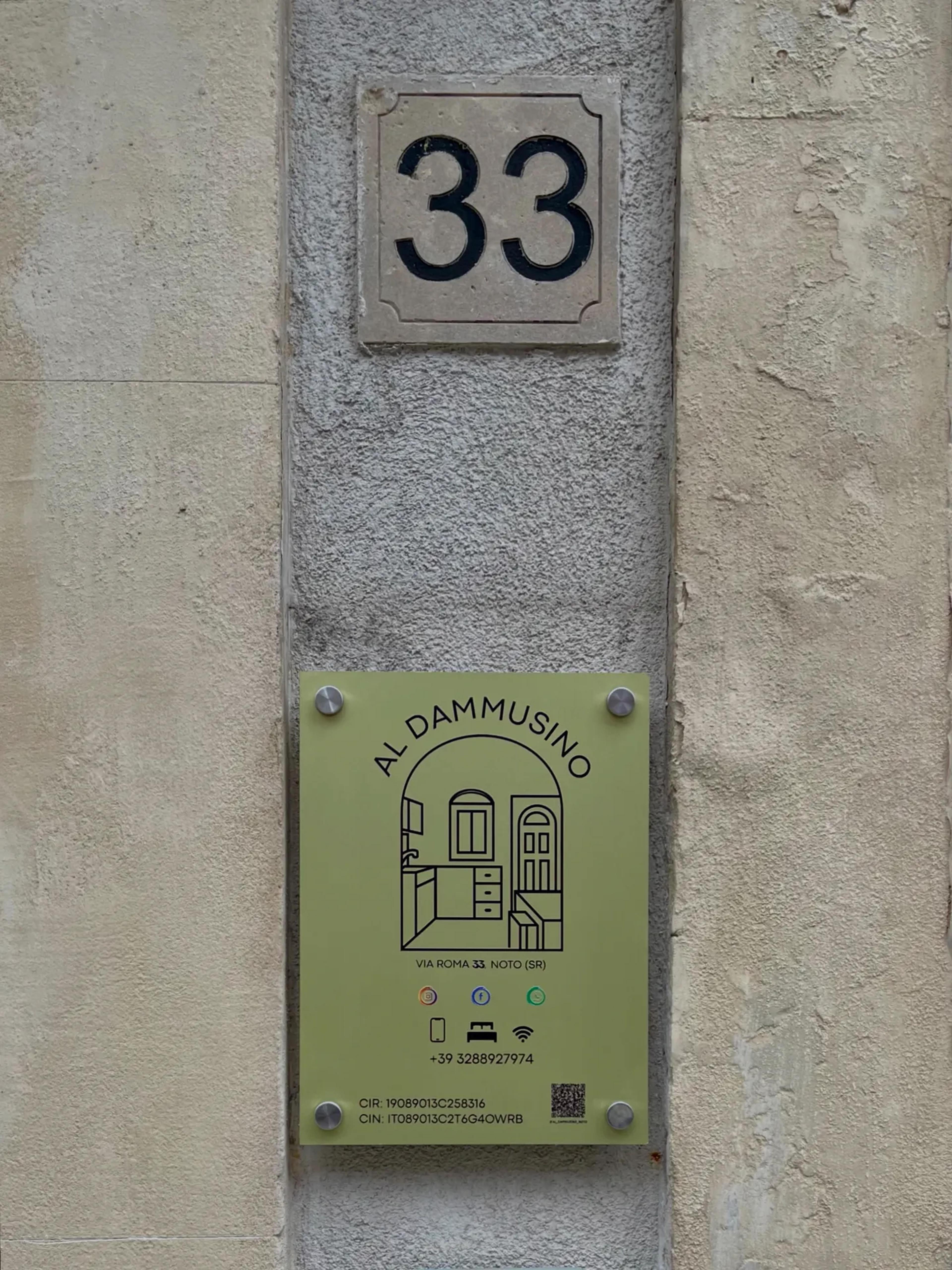 Al Dammusino — Noto (foto 11)